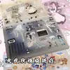 Libro de Pegatinas Asintomático Estilo Japonés Joven Lindo Juguetón Pegatinas Estilo Japonés Estilo Cómic Manual Práctico Material Guka para DIY