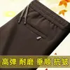 Pantalones largos casuales para hombre y mujer para exportación, estilo delgado para primavera, otoño e invierno, pants deportivos holgados de pierna recta, pantalones casuales de pana para hombre