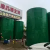 Tanques de almacenamiento químico de fibra de vidrio, tanques de almacenamiento resistentes a ácidos y álcalis para ácido clorhídrico y ácido sulfúrico, tanques de almacenamiento de bobinado de fibra de vidrio verticales y horizontales, tanques de mezcla