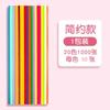Papel Especial para Origami de Estrellas Papel Color Cerezo Láser Perlado Papel Grulla de Mil Papeles Papel Hecho a Mano Papel de Color para Estrellas de Doble Cara