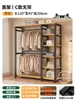 Perchero de pie para dormitorio, combinación de estante de almacenamiento a prueba de polvo, armario simple, metal integrado, estante de almacenamiento abierto para ropa