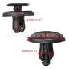 Hebilla de parachoques para coche Suzuki Toyota Guardabarros Placa protectora de guardabarros Clip 09409-07332