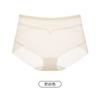 0022 Calzoncillos tipo bóxer de seda de hielo ultra delgados sin costuras de cintura media ropa interior de seda antibacteriana una pieza cómodos pantalones bóxer anti-luz
