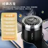 Difusor de Aire Gardenia Ambientador Sólido Fragancia para Coche Eliminador de Olores Ambientador Montado en Coche Aromaterapia