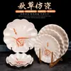 Prato Grama de Outono Louça de Melamina Imitação de Porcelana Prato Redondo Prato de Plástico Prato de Jantar Renda Redonda Prato de Servir Prato Plano de Melamina