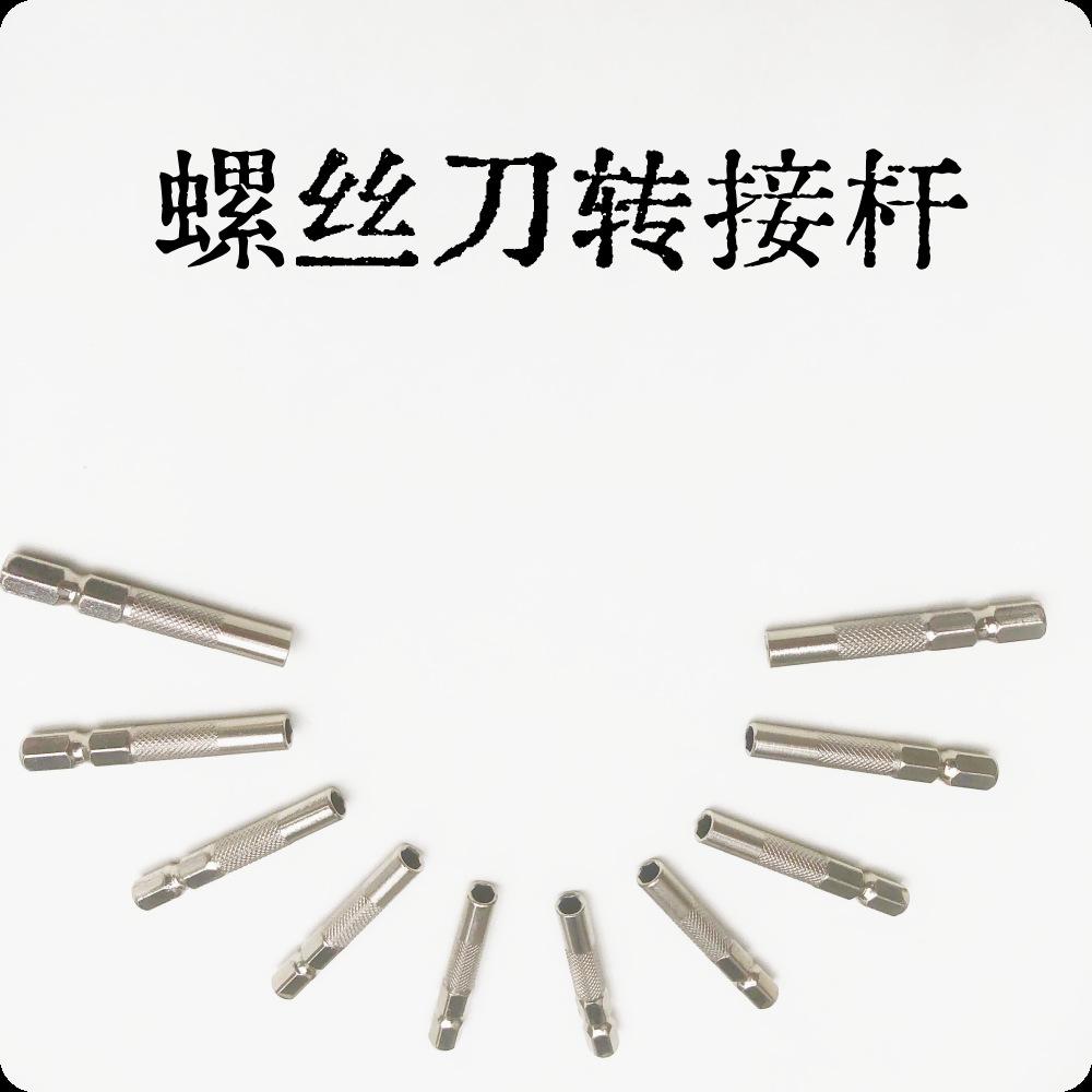 微信图片_20230513164256