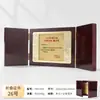 Venta Directa de Fábrica Medalla Placa Creativa Certificado Placa de Autorización Certificado Honorífico Gamuza Metal Aluminio Placa Certificado Honorífico