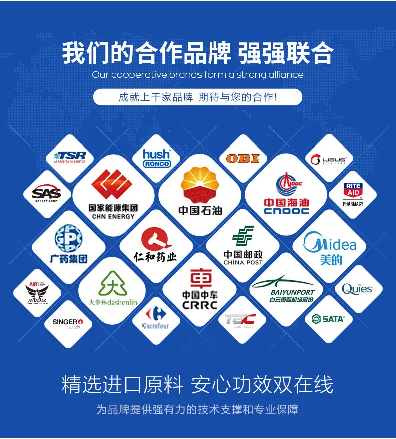 J&Y国内1688详情通版790_03_02