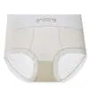 Ropa Interior de Verano Nuevo Estilo, Cómoda y como una Segunda Piel, Parte Inferior Antibacteriana 7A, Sin Costuras, Sedosa, Alta Elasticidad, Braguitas para Niñas que no se Pegan