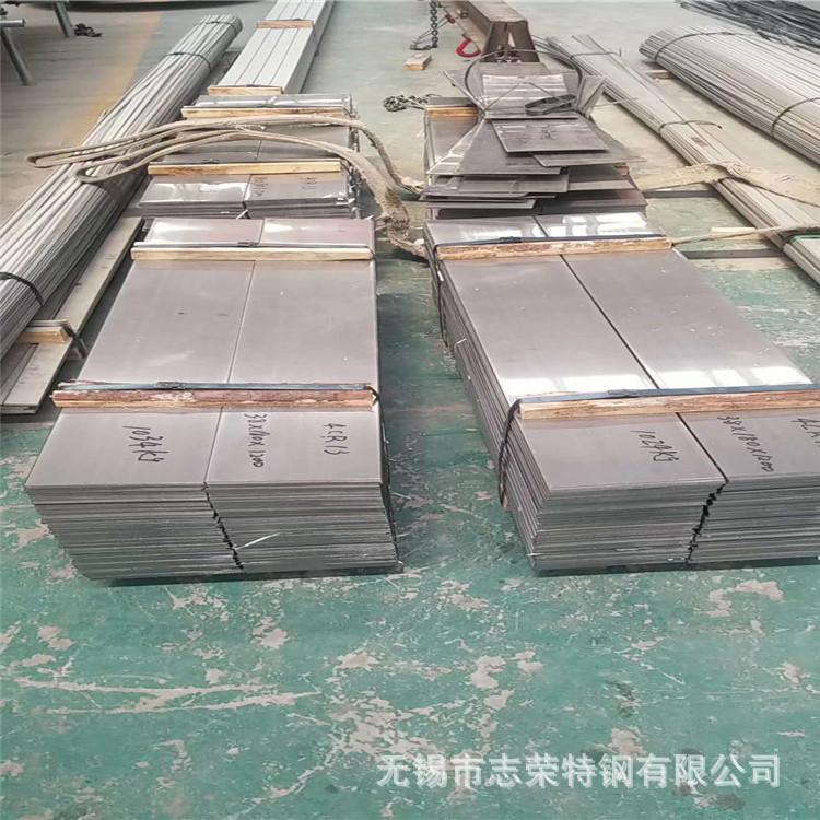 不锈钢扁钢C.jpg