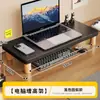 Soporte para monitor de computadora, elevador de monitor para sala de juegos, soporte para pantalla de laptop y computadora de escritorio, organizador de escritorio