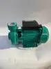 Bomba Centrífuga MINKE1.5DK-20 Bomba de Tubería Bomba de Agua para Riego Agrícola Alto Rendimiento Gran Caudal