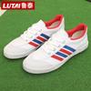 Zapatos de Fútbol Lutai Uña Rota Específicos para Competición Suela de Goma Gruesa Anticolisión en la Puntera Zapatos Deportivos Zapatos Deportivos de Entrenamiento para Estudiantes