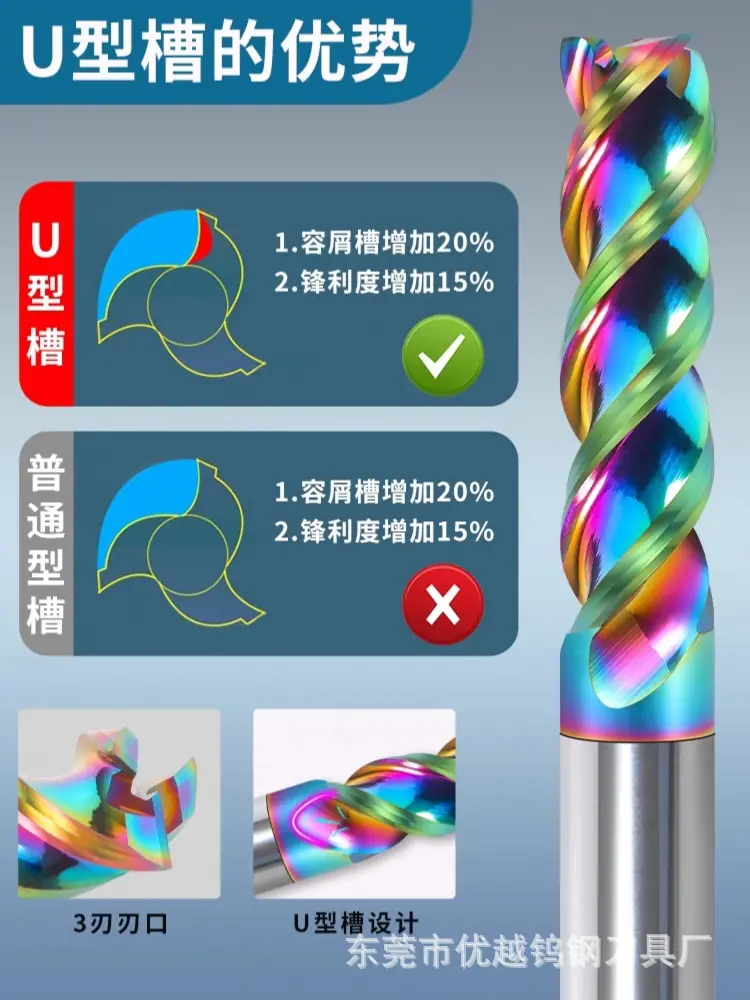 铝2.png