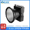 Luz de grúa torre LED 600W800W1000W alta potencia iluminación exterior de sitio lámpara de proyección reflector estrella de edificio