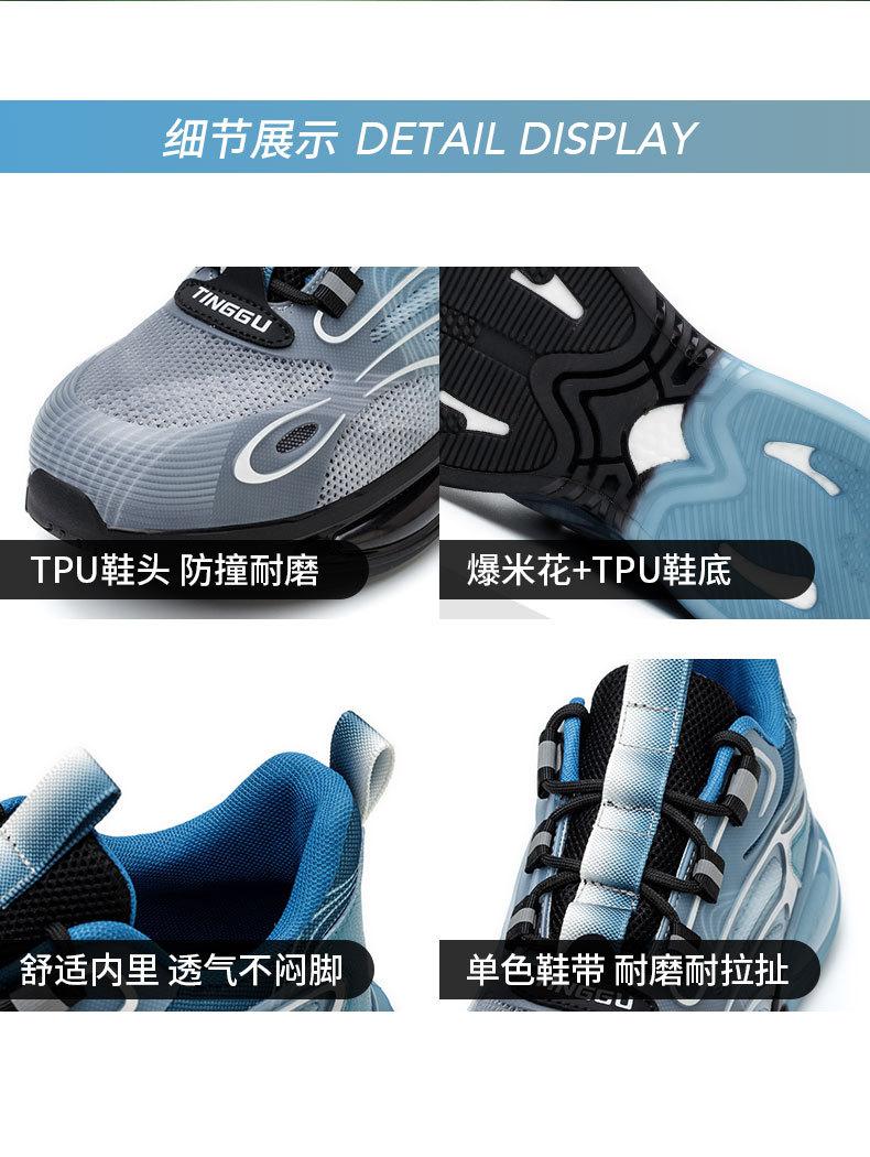 详情_13