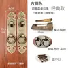 Fechadura de Tela de Porta com Puxador Antigo Estilo Chinês Ferragens de Latão Anel de Porta Grande de Latão Puxador de Madeira Antigo