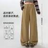 Pantalones de chándal rosas para mujer con dobladillo curvo, novedad primavera/otoño 2026, pantalones deportivos casuales de cintura alta, estilo holgado y relajado, pantalones versátiles de pierna ancha