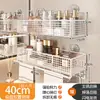Estante de almacenamiento para baño, toallero de ventosa para baño, estante de almacenamiento de pared para inodoro y lavabo, no requiere taladro