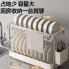 Escurridor de Platos de Acero Inoxidable, Estante para Almacenamiento de Vajilla, Estante de Almacenamiento de Cocina, Escurridor de Platos para Trapos, Escurridor de Vajilla