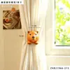 Amarradores de Cortina de Coala Fofos Cordas para Amarrar Cordões para Amarrar Sala de Estar Quarto de Crianças Quarto Decoração Cordas para Juntar Cordas para Fixar Cortinas de Gaze