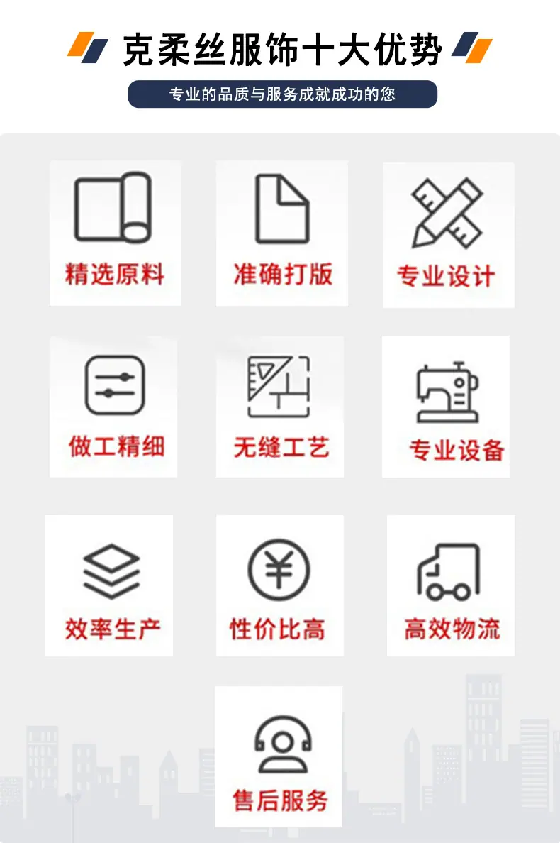 未标题-1_09