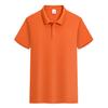 Piqué Doble Mercerizado Camiseta POLO de Solapa CusTom Camiseta CorporaTiva CulTural de la Empresa Ropa de Trabajo CusTom Camiseta PubliciTaria LOG