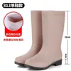 Botas de chuva de algodão com forro de fleece antiderrapantes de cano alto, sapatos de chuva, sapatos de borracha antiderrapantes, botas de água sem cadarço, botas femininas de cano médio, botas curtas quentes para uso na cozinha