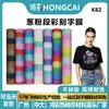 Hongcai Hongcai Polvo de Cebolla Verde Película con Letras de Color Película de Transferencia Térmica Pu Película de Estampado en Caliente para Ropa Alta Elasticidad Lavable y No se Desvanece