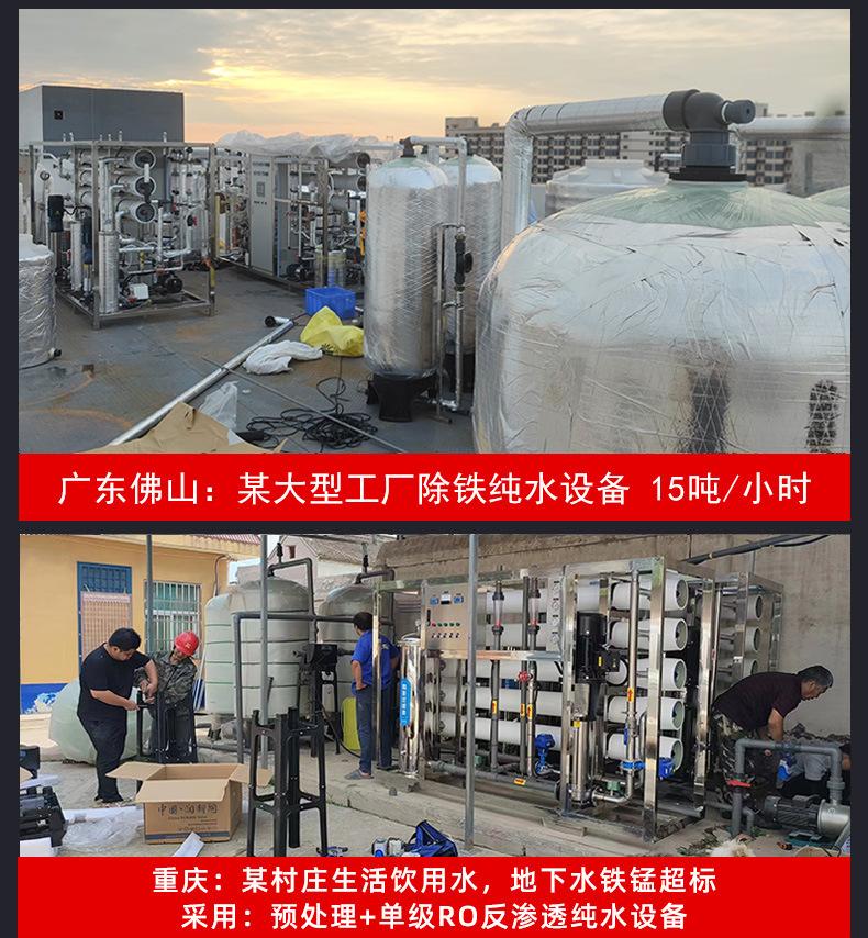 案例模块-2.jpg