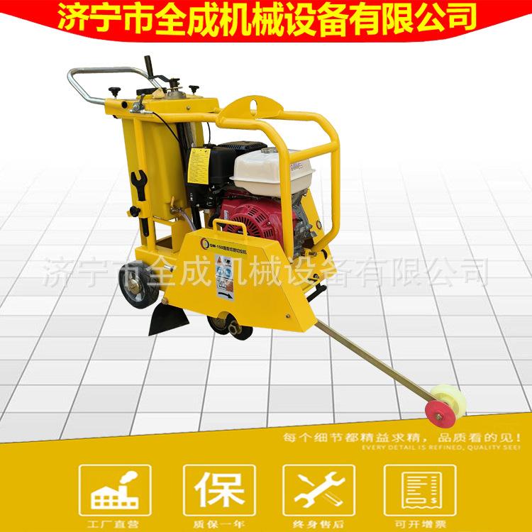 150切割切纹机 (9).jpg