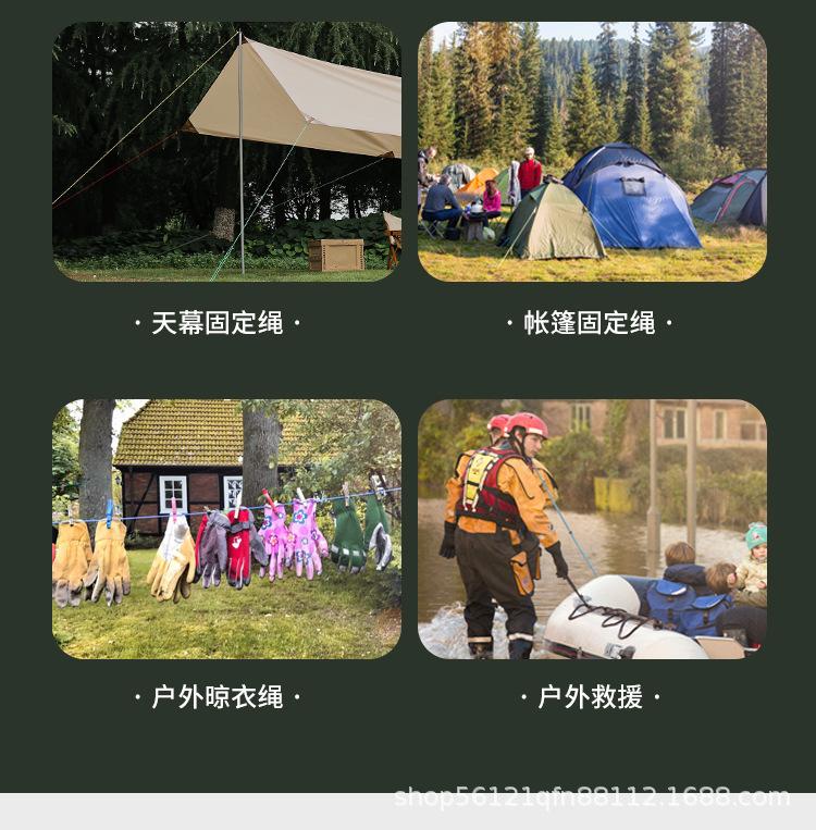 详情图_11.jpg