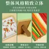 Pintura de Tejido de Bambú Día de Año Nuevo 24 Términos Solares Materiales DIY Tiras de Bambú Huecas Hechas a Mano Actividades para Padres e Hijos Tendencia Nacional