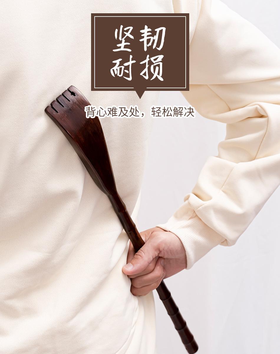 详情页-(12).jpg