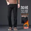 Calça jeans de alta qualidade em preto e cinza para homens, coleção de outono, estilo para meia-idade, elástica, casual, perna reta, slim-fit, calça longa para primavera e outono