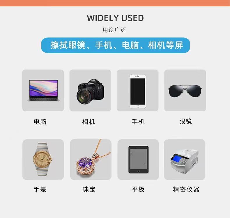 cd68f289a2ba4bfed6fdaa8c9df390