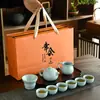 Conjunto Completo de Chá Kung Fu de Alta Qualidade com Esmalte Rachado da Fornalha Ru, Conjunto Completo de Bule, Caixa de Presente de Cerâmica, Presente Personalizado para Reunião Anual