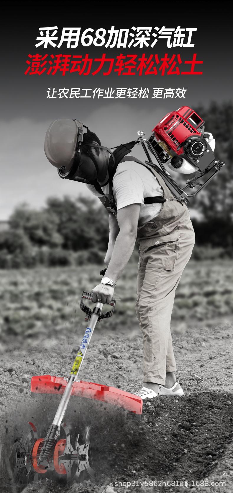 01除草机详情页_05.jpg