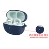 Adecuado para Estuches de Auriculares Edifier X Clip/Clip Se/Comfo Bass, Carcasa Suave de Silicona
