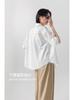 [Hengjia CF] Camisa Fresca de Manga Larga para Viajes No se Arruga Fácil de Cuidar Fresca Estilo Joven Corteholgado