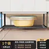 Estante retráctil para almacenamiento de baño, Estante de almacenamiento para lavabo, Estante para debajo del gabinete del lavabo, Gabinete colgante para baño