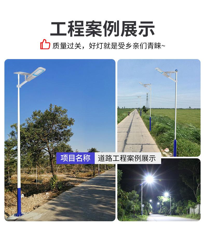 详情_03.jpg