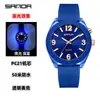 Populares Relojes Sanda de Aspecto Elegante para Hombres y Mujeres, Casual para Examen, Reloj de Cuarzo Delgado Luminoso, Caja Transparente Simple