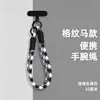 Cordão de Pulso Curto para Celular com Letra Tecida Dopamina Alça de Mão Versátil para Bolsa Capa de Celular Criativa de Alta Qualidade
