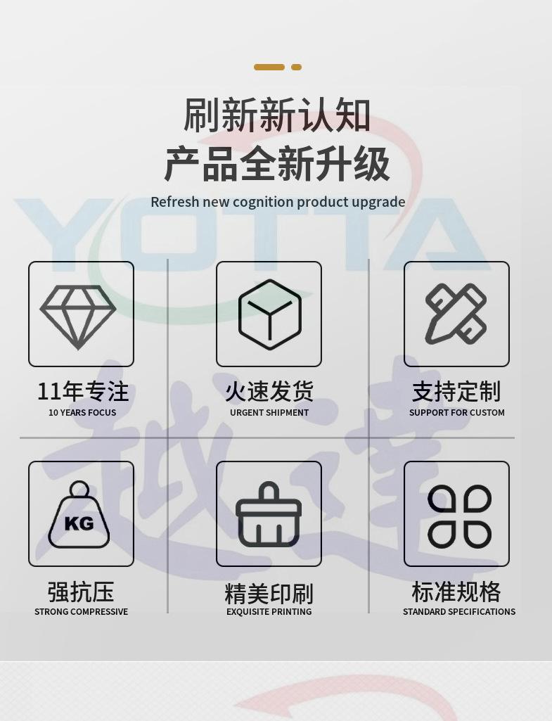 s300瓦楞机_02.jpg