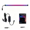 Luz ambiental iluminadora para computadora, tira de luces LED sincronizadas con la luz, luz y sombra sincronizadas con la pantalla, sincronización de luz RGB para pantalla, tira de luz fantástica