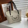 Bolso Tote de Moda y Tendencia Estilo Europeo y Americano Transfronterizo 2026, Gran Capacidad, Versión Mejorada Multifuncional, Bolso de Viaje para la Playa para Mujeres