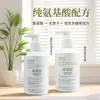 Mascarilla para el Cuidado del Cabello con Queratina, Suavizante y Nutritiva, Mejora el Frizz, la Falta de Brillo, Hidrata y Repara, Cuidado del Cabello con Aminoácidos