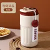 Taza de Café de Segunda Generación Transfronteriza de Acero Inoxidable 304, Taza Térmica, Vaso de Agua al Vacío, Conservación del Frío, Taza de Regalo, Taza para Coche Montable en Exteriores