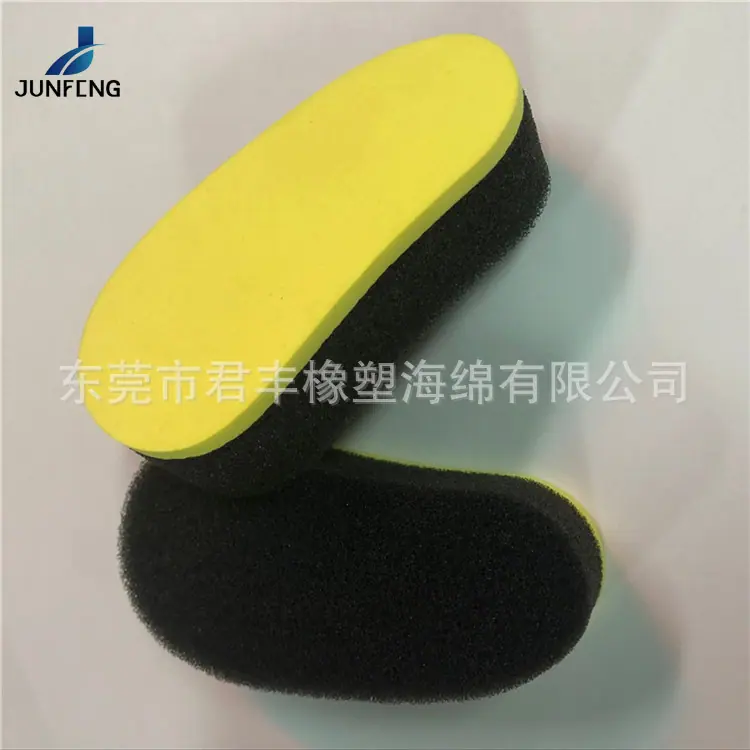 eva板擦05.jpg
